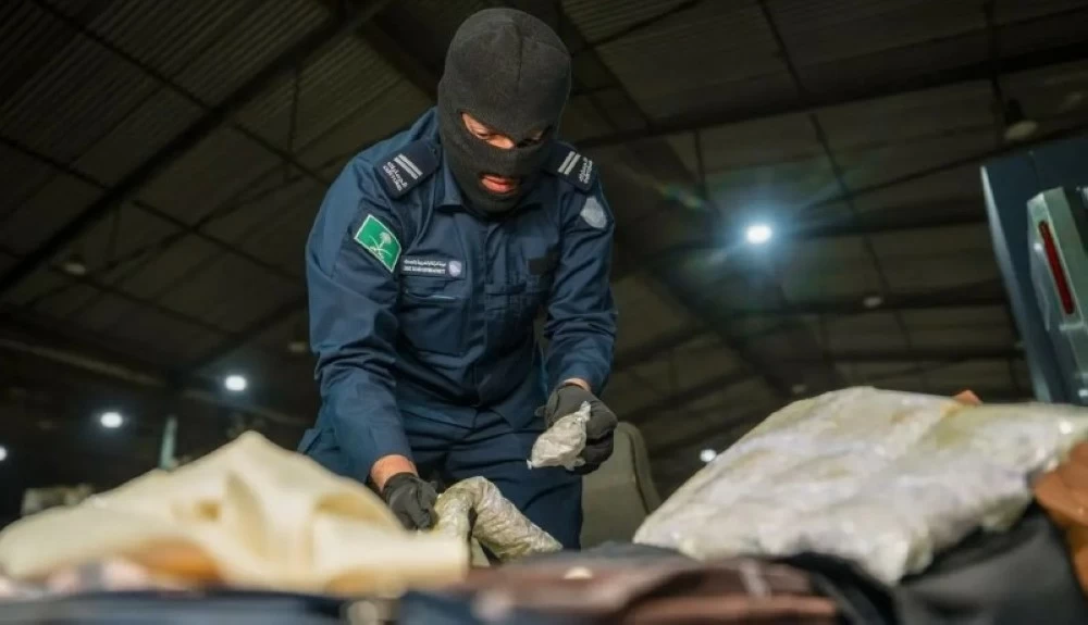 ضبط ممنوعات.