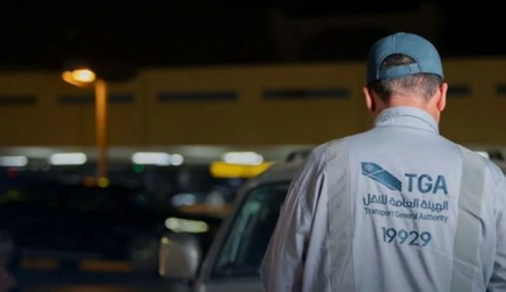 «هيئة النقل»: ضبط 1071 مخالفاً لممارستهم نشاط نقل الركاب دون ترخيص