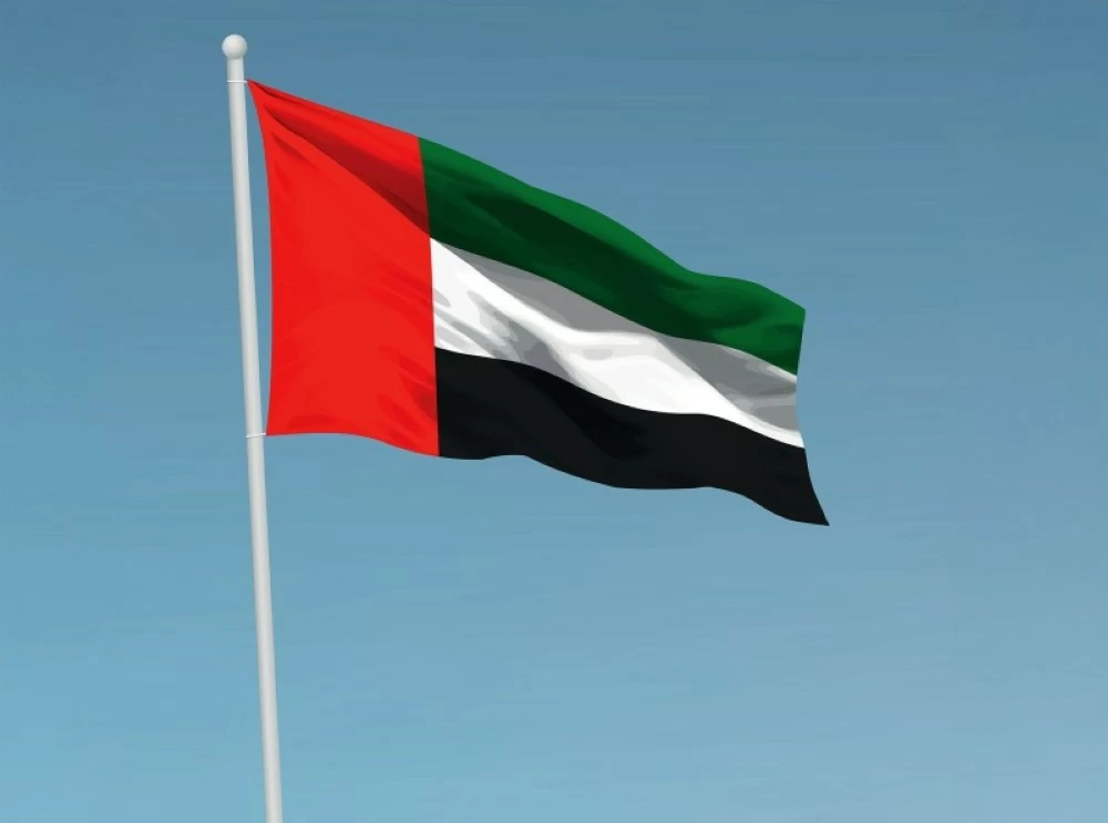 الإمارات: نلتزم بتطبيق المعيار المحدث لتبادل المعلومات الضريبية CRS 2.0