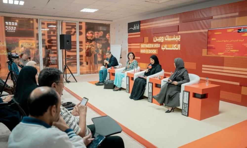 الرواية.. مرآة الإنسان في زمن الذكاء الاصطناعي