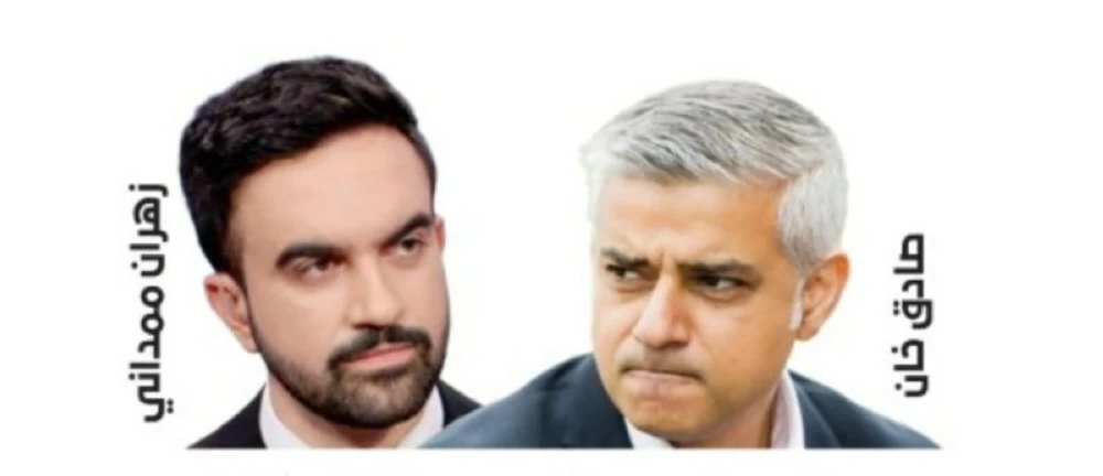 صادق خان و زهران ممداني