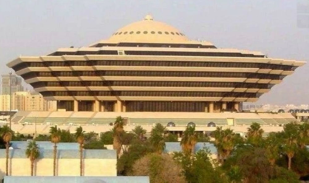 وزارة الداخلية