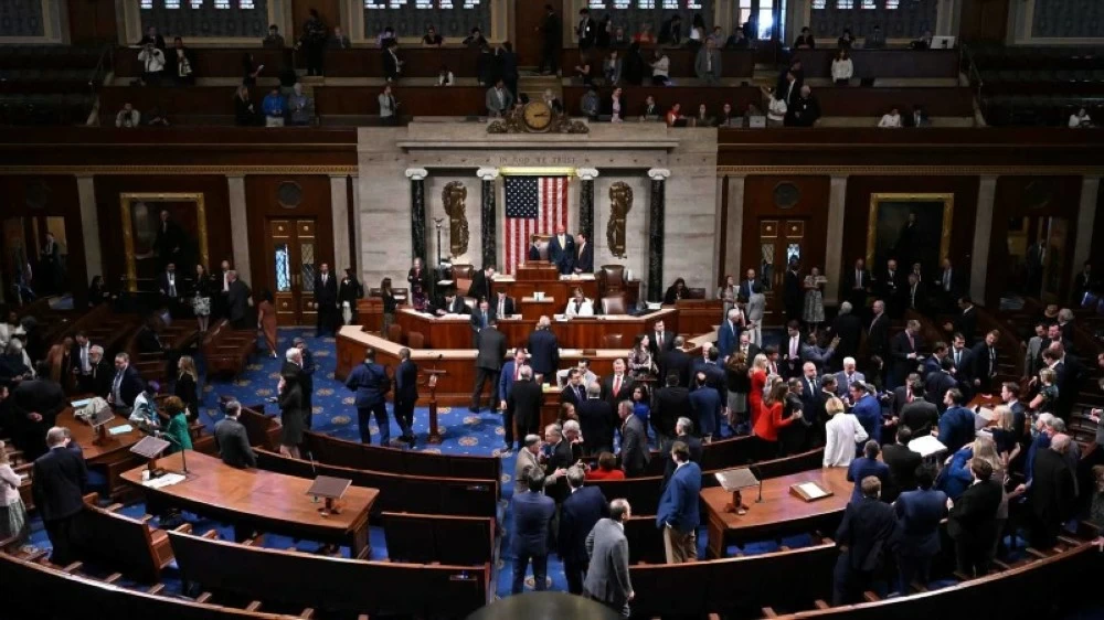 الكونجرس الأمريكي