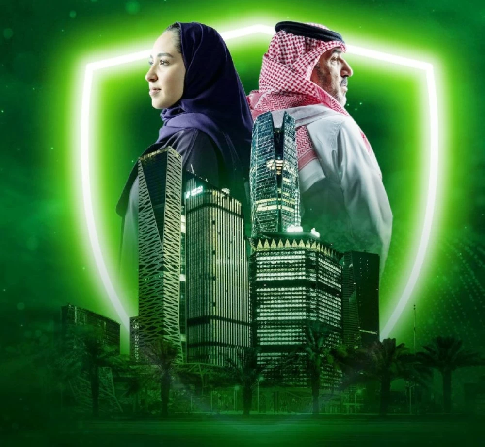 
المقترح ارتكز على شرط وجود ديون متقابلة بين الطرفين. (الهيئة) 