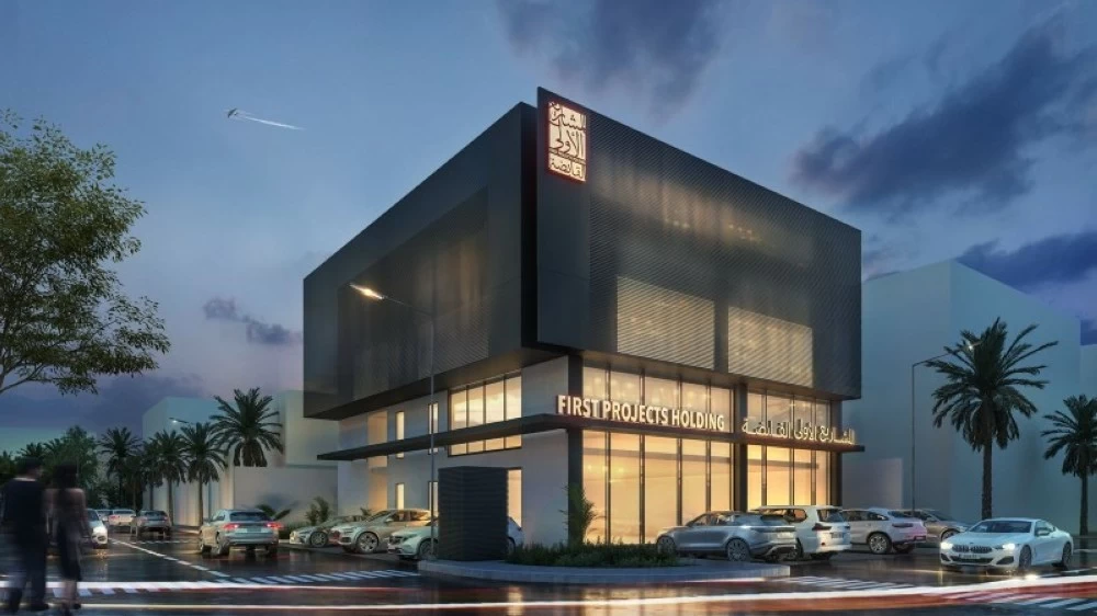 مجموعة المشاريع الأولى القابضة ترسخ ريادتها في «سيتي سكيب جلوبال الرياض 2025»