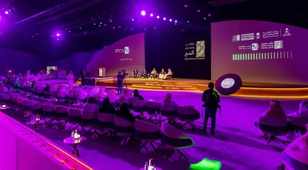 وزارة الإعلام تطلق أولى جلسات «حديث إمباك».