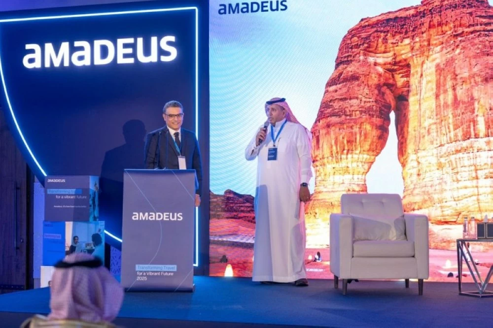 «أماديوس» تُعزّز التزامها برؤية السعودية 2030 بافتتاح مقرها الإقليمي الجديد في الرياض
