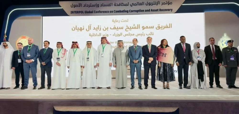 السعودية تشارك في مؤتمر الإنتربول العالمي لمكافحة الفساد واسترداد الأصول في الإمارات