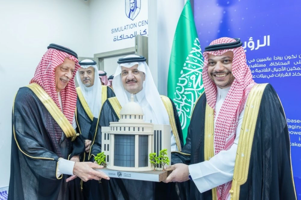 أمير الشرقية يدشّن مركز المحاكاة الطبي لتأهيل الكوادر الصحية بكلية محمد المانع بالدمام