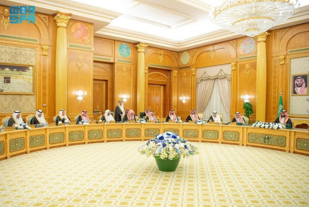 الموافقة على نظام حماية المؤشرات الجغرافية وإنشاء محميتين بحريتين – أخبار السعودية