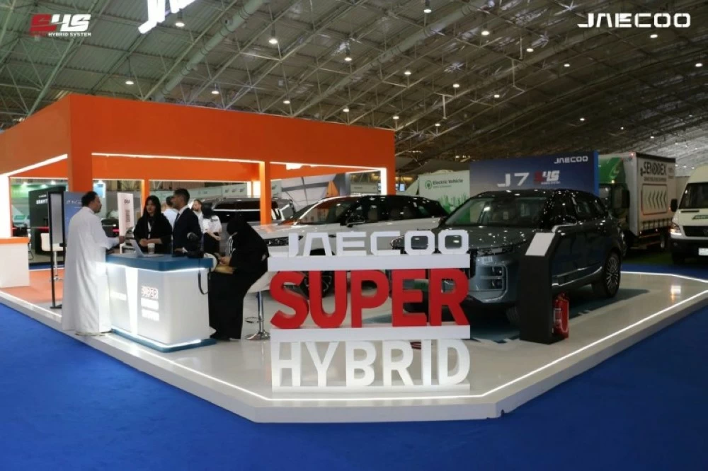 JAECOO تتألق في المعرض السعودي للسيارات الكهربائية وتقود تحولاً في مجال الطاقة الجديدة في قطاع التنقل بـ«نظام هجين فائق»