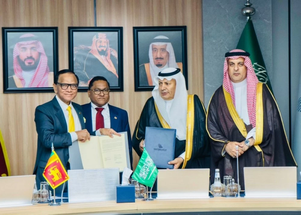 إطلاق مجلس الأعمال السعودي-السريلانكي لتعزيز التعاون الاقتصادي
