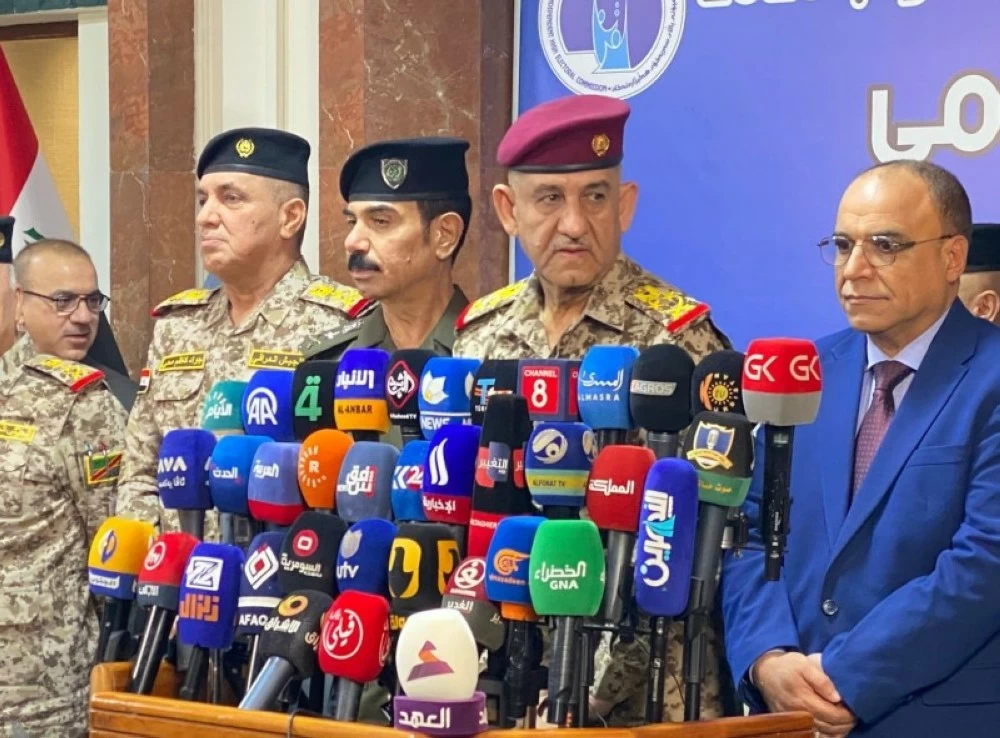 المؤتمر الصحفي للمفوضية