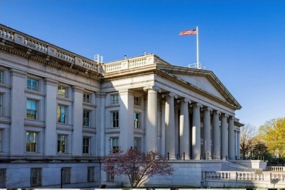 الخزانة الأمريكية