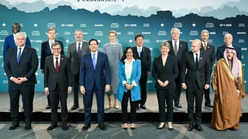 مجموعة السبع