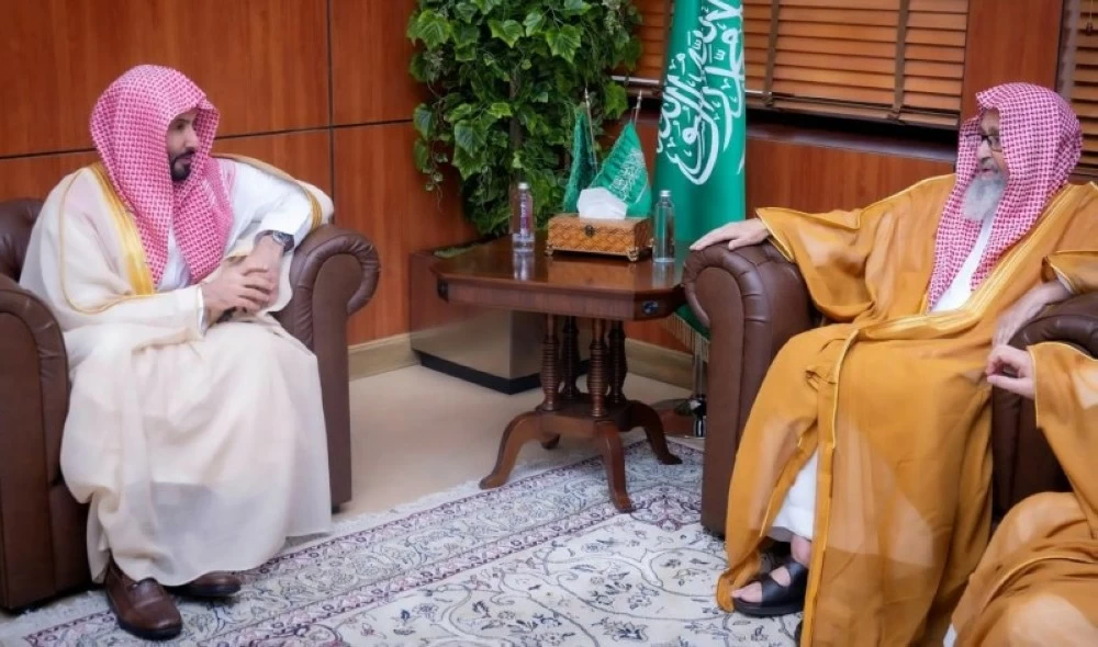 المفتي مستقبلاً وزير العدل