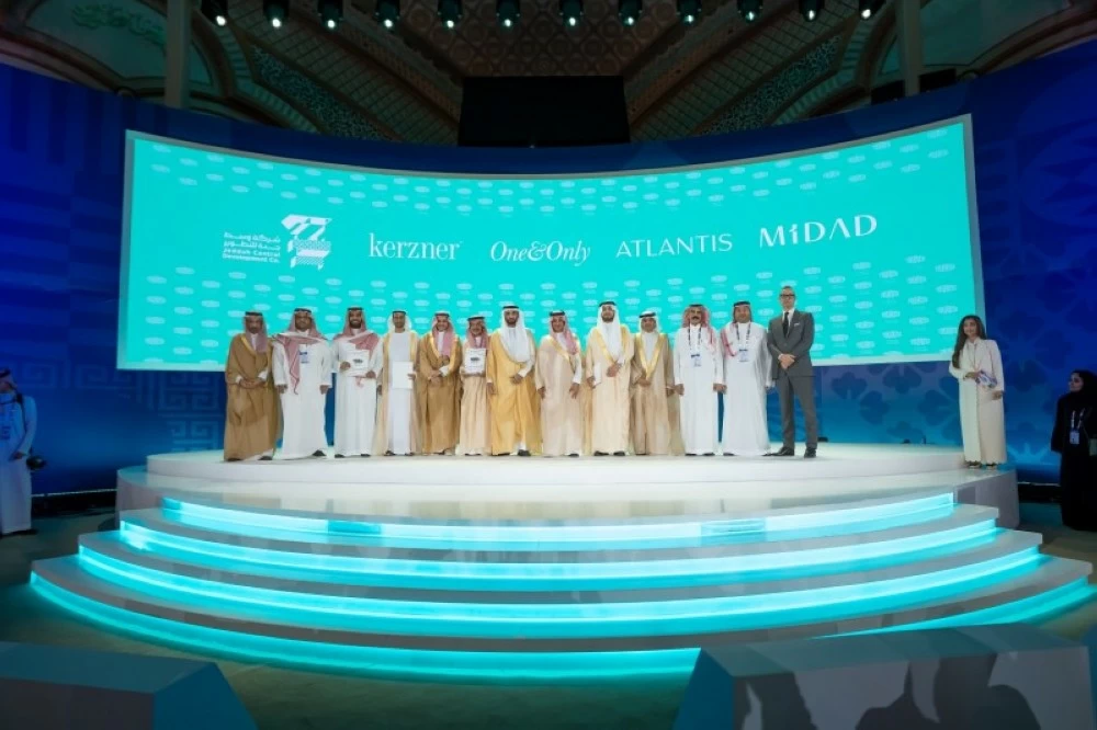 شركة وسط جدة للتطوير توقع شراكة استثمارية مع شركة مداد العقارية لتطوير فندقي «أتلانتس» و«ون آند أونلي» ضمن وجهة وسط جدة.