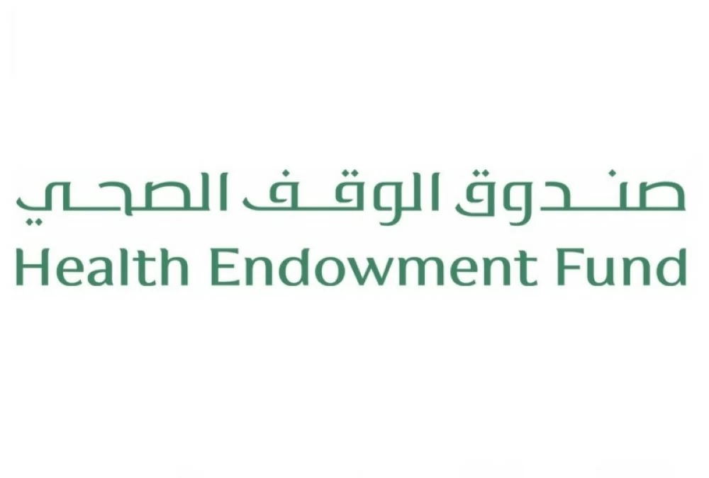 حرم ولي العهد تتبرع لصندوق دعم الأطفال المصابين بداء السكري من النوع الأول بـ10 ملايين ريال