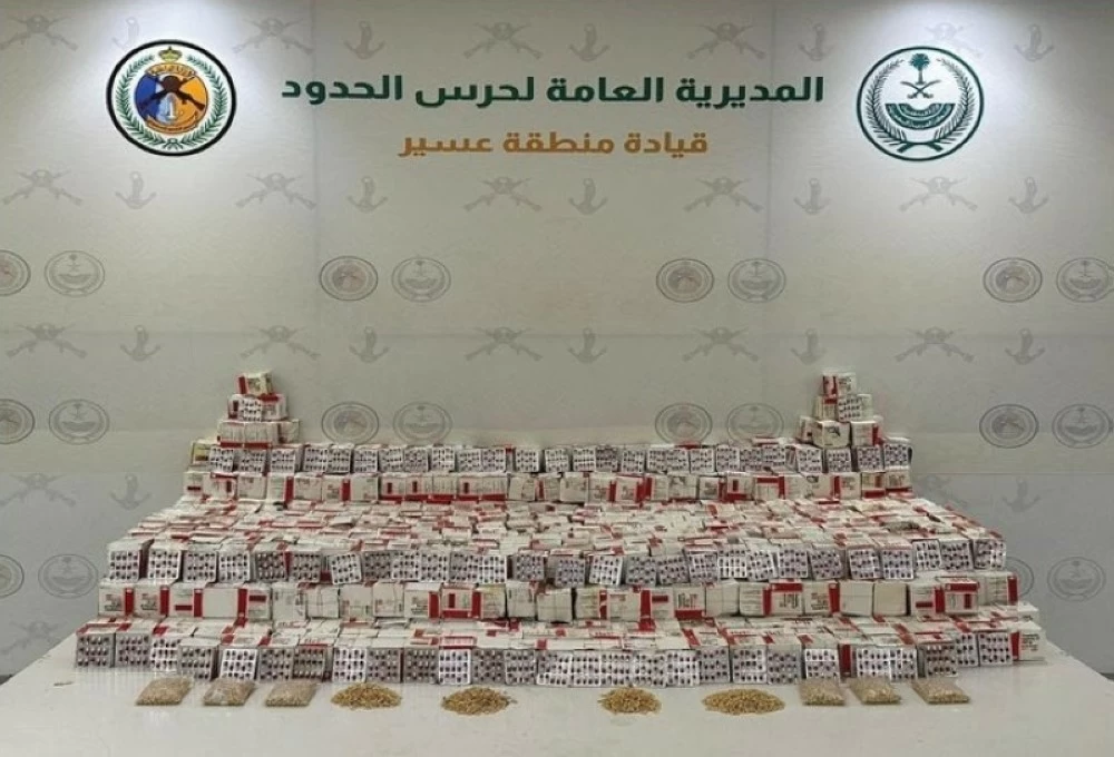 عسير: إحباط تهريب 187,830 قرصاً خاضعاً لتنظيم التداول الطبي و9,617 قرصاً من «الإمفيتامين»