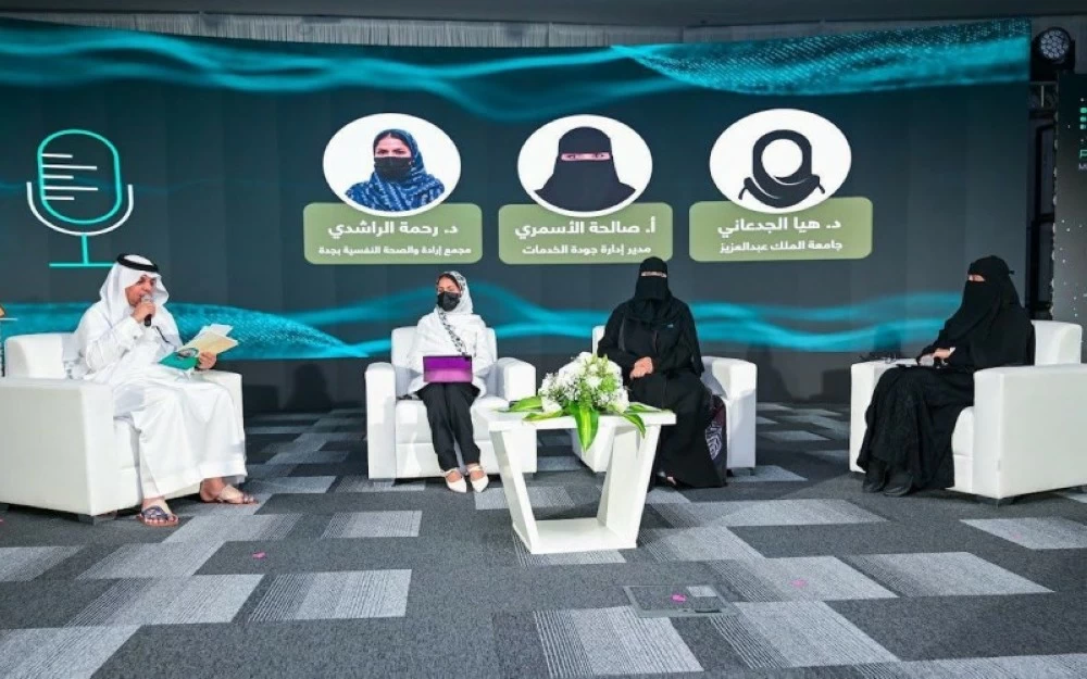 جانب من الجلسة الثانية في ملتقى تعليم جدة.