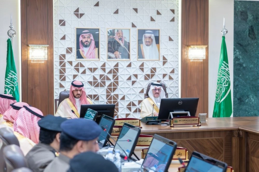 أمير الشرقية يترأس اجتماع المحافظين ويؤكد على الاهتمام بخدمة المواطنين والمقيمين