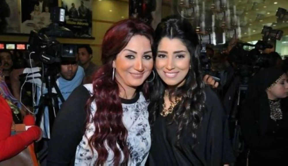 الشقيقتان وفاء وآيتن عامر.