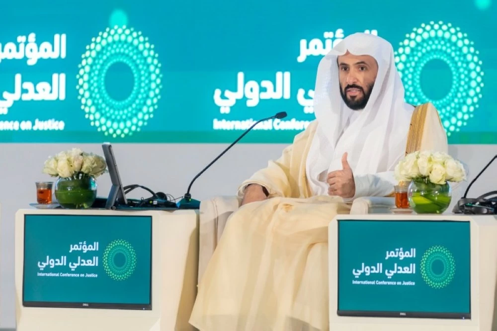 وزير العدل الدكتور وليد الصمعاني