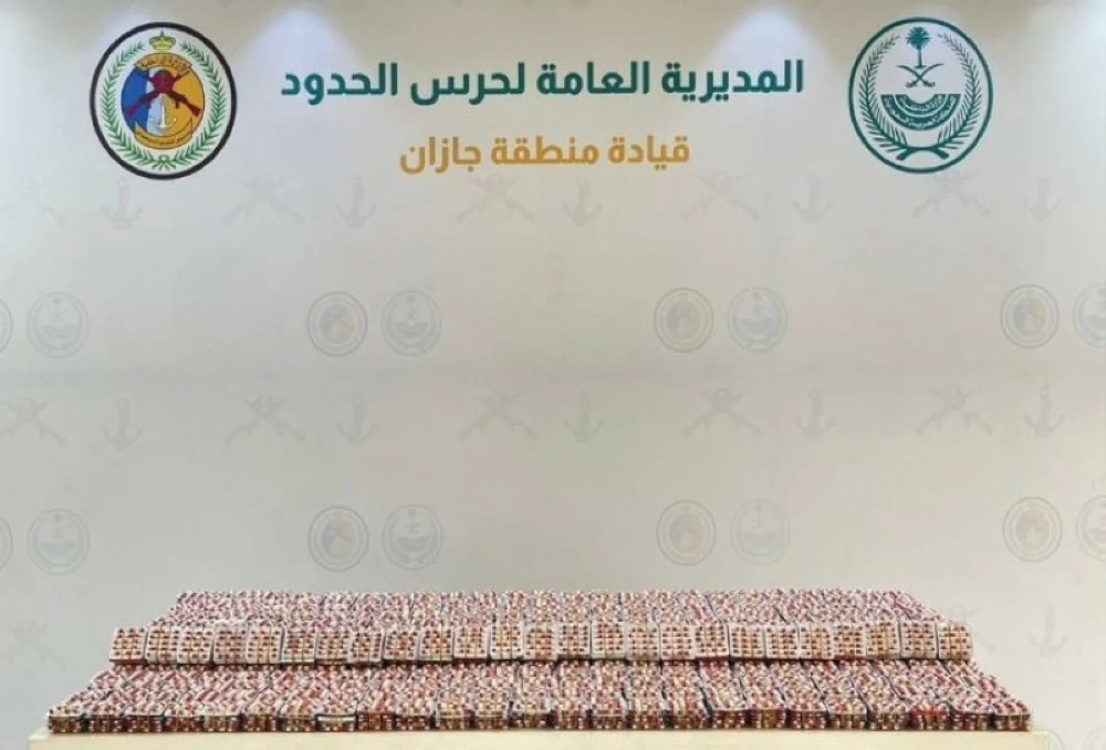 جازان: إحباط تهريب 100,500 قرص خاضع لتنظيم التداول الطبي