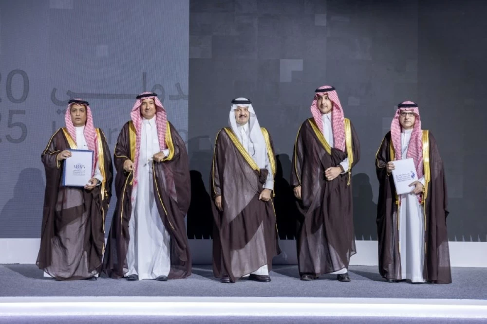 أمير المنطقة الشرقية يرعى انطلاق مؤتمر ومعرض التوحد الدولي الثاني تحت شعار «خطوة نحو التمكين»