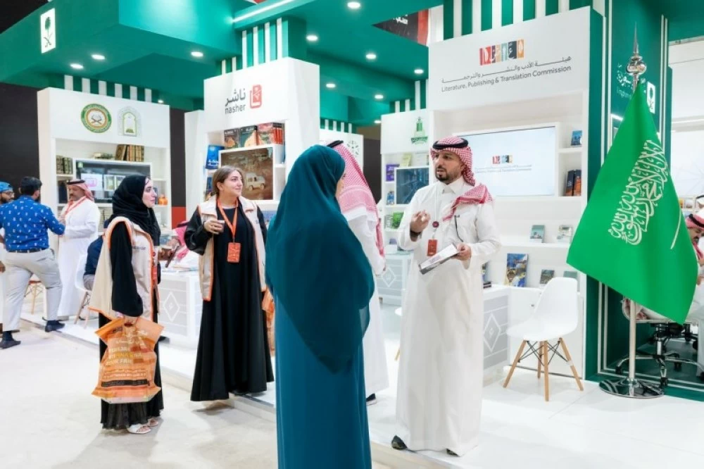 السعودية تختتم حضورها في «كتاب الشارقة».. جناح يتنفس الأدب ويصنع دهشة الزوار