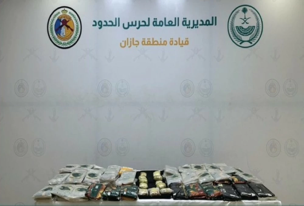 إحباط تهريب 114 كيلوغراماً من «الحشيش» و10,950 قرصاً من «الإمفيتامين»