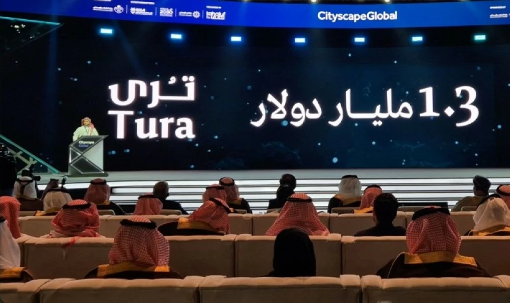 «محمد الحبيب العقارية» تُطلق مشروعها الأحدث «تُرى» في «سيتي سكيب الرياض 2025»