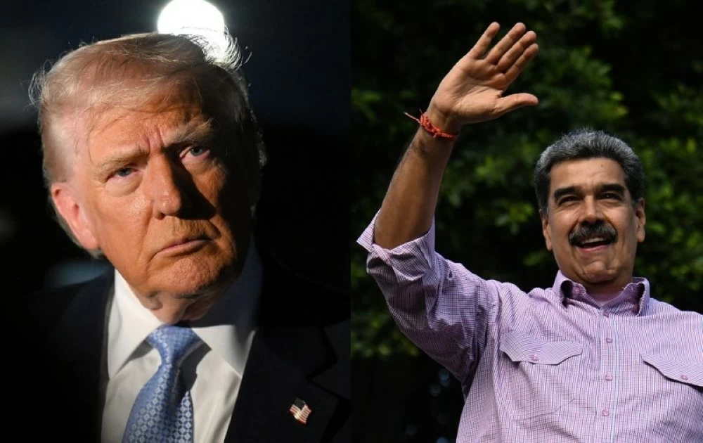  ترمب ومادورو