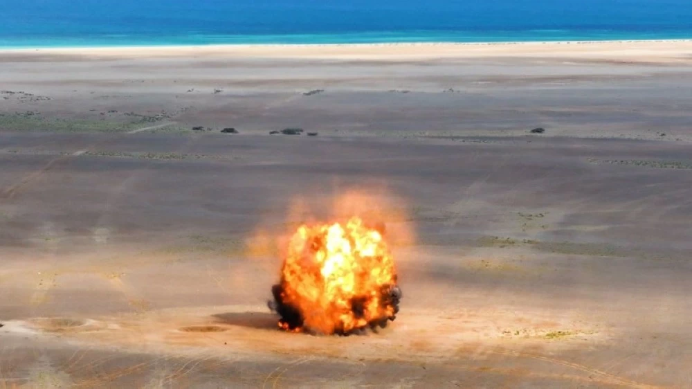 اثناء تفجيرها