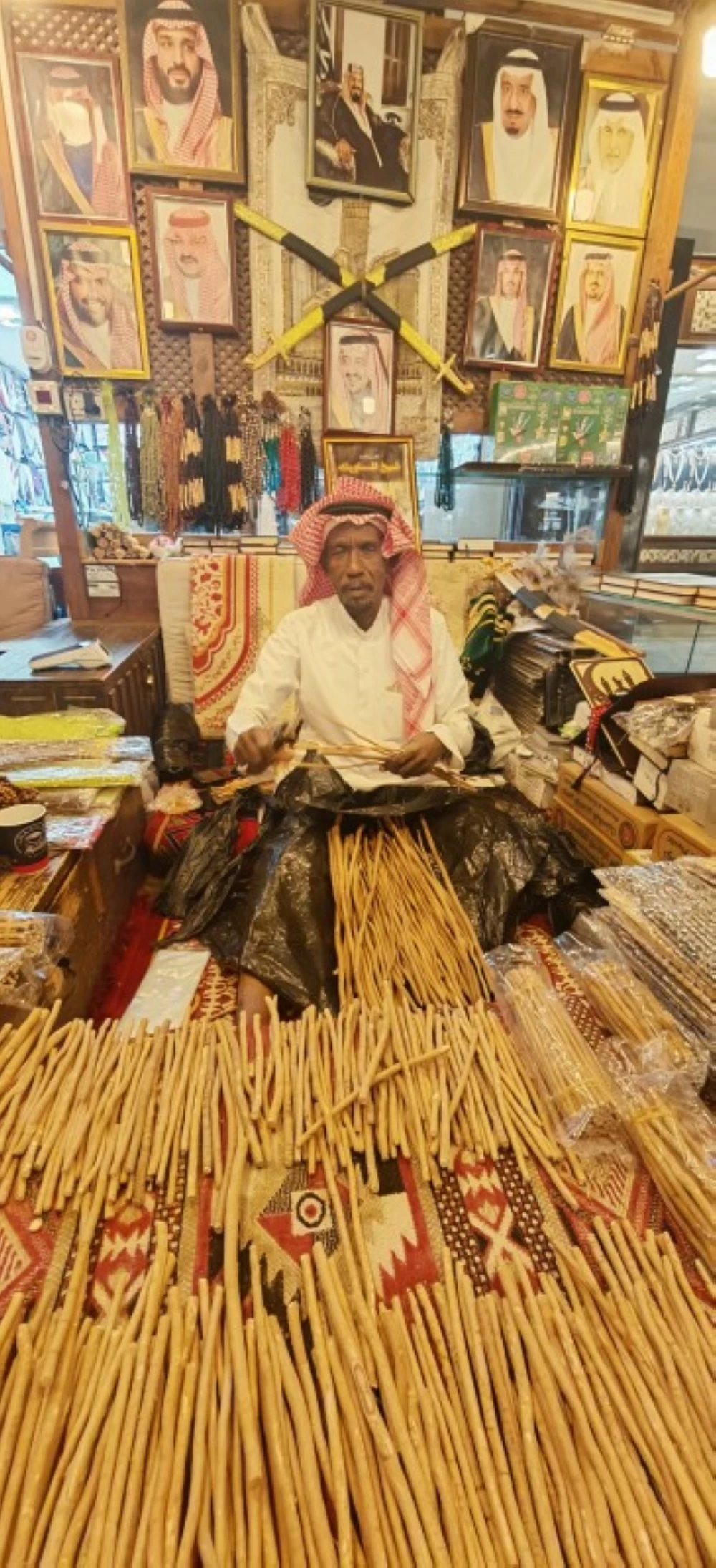 أنا الإنسان