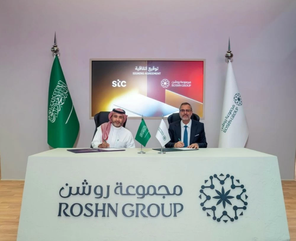 مجموعة stc توقع اتفاقية مع «مجموعة روشن» لتطوير البنية التحتية الرقمية في مجتمع «سدرة» – أخبار السعودية