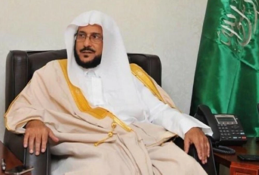 وزير الشؤون الإسلامية والدعوة والإرشاد الشيخ الدكتور عبداللطيف بن عبدالعزيز آل الشيخ.