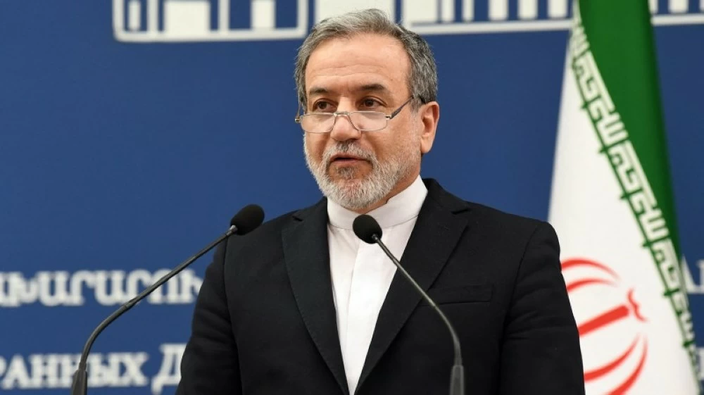 عباس عراقجي