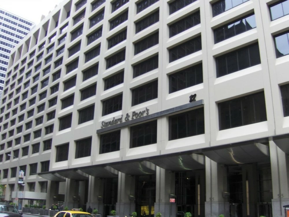 وكالة إس آند بي غلوبال أكدت أن التوجه الأكبر لقطاع العقارات والمرافق (متداولة)
