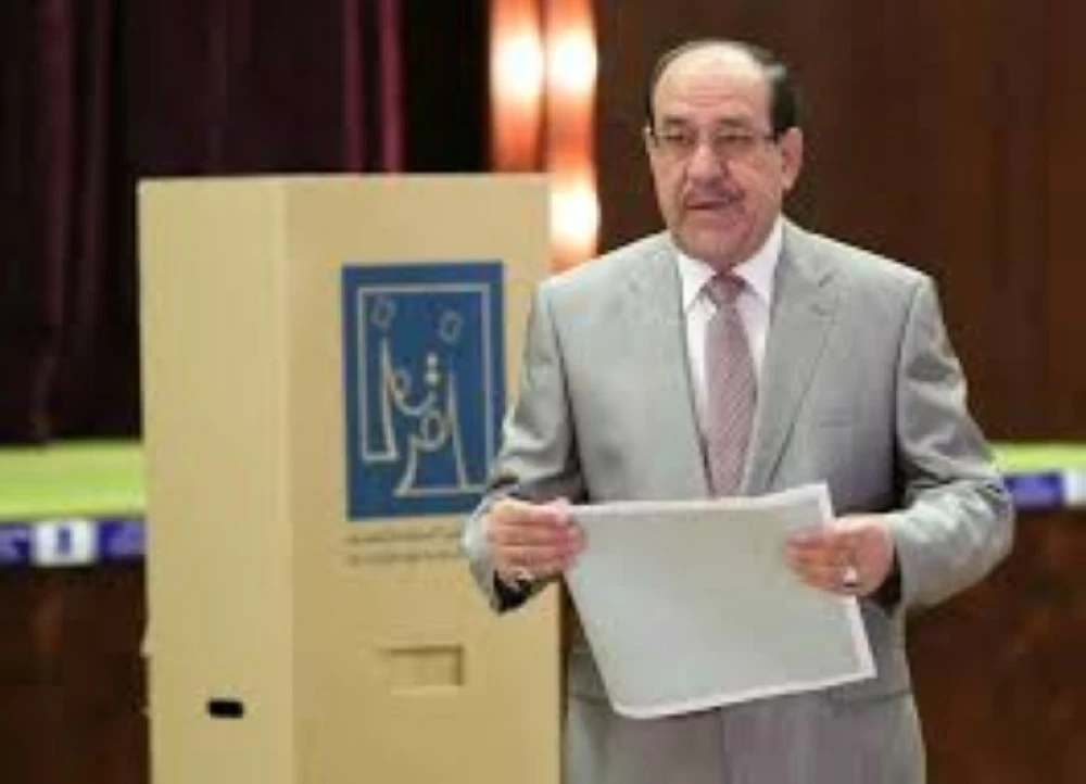 نوري المالكي.