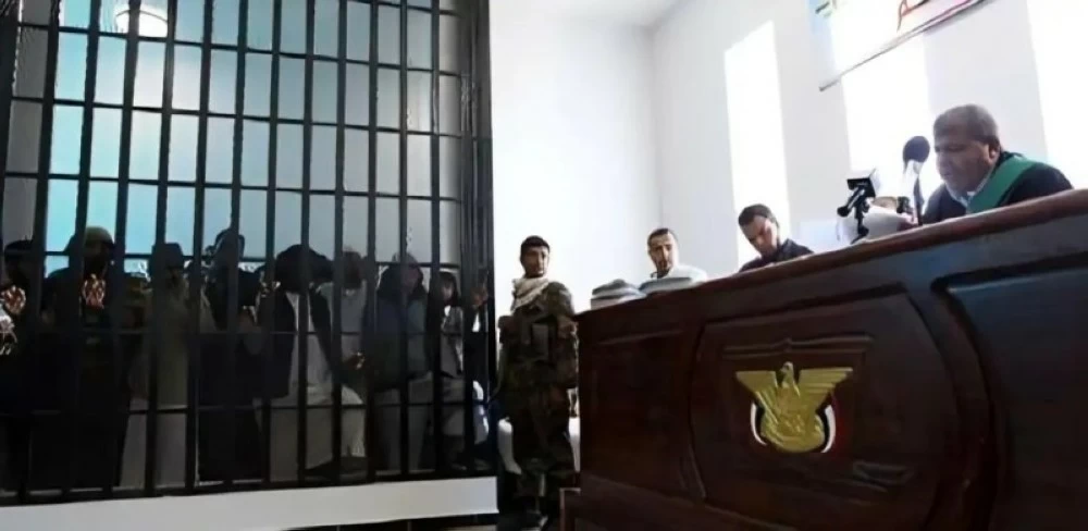 محاكمة الحوثي للمختطفين.