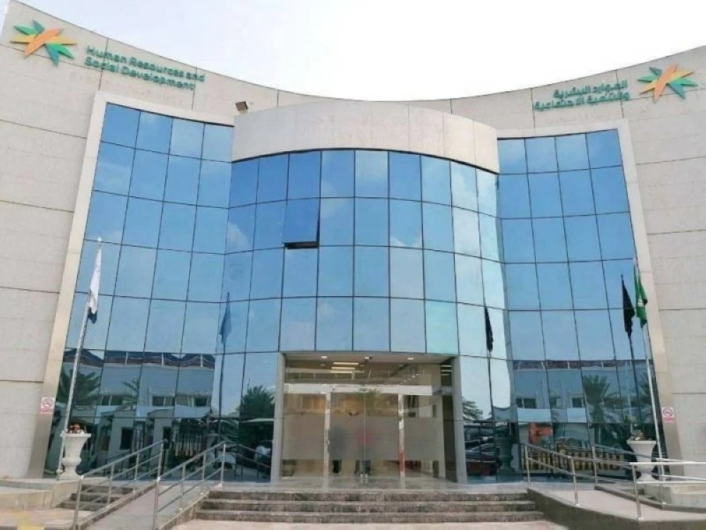 الضمان الاجتماعي يمكّن 77000 مستفيد حتى نهاية الربع الثالث لعام 2025