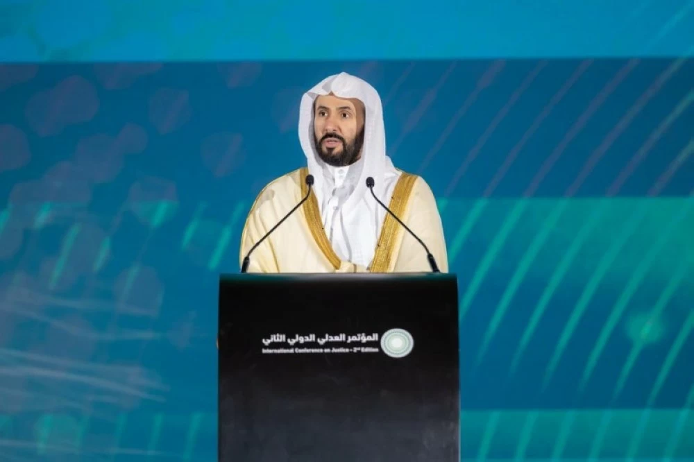 وزير العدل يفتتح المؤتمر العدلي الدولي الثاني في الرياض