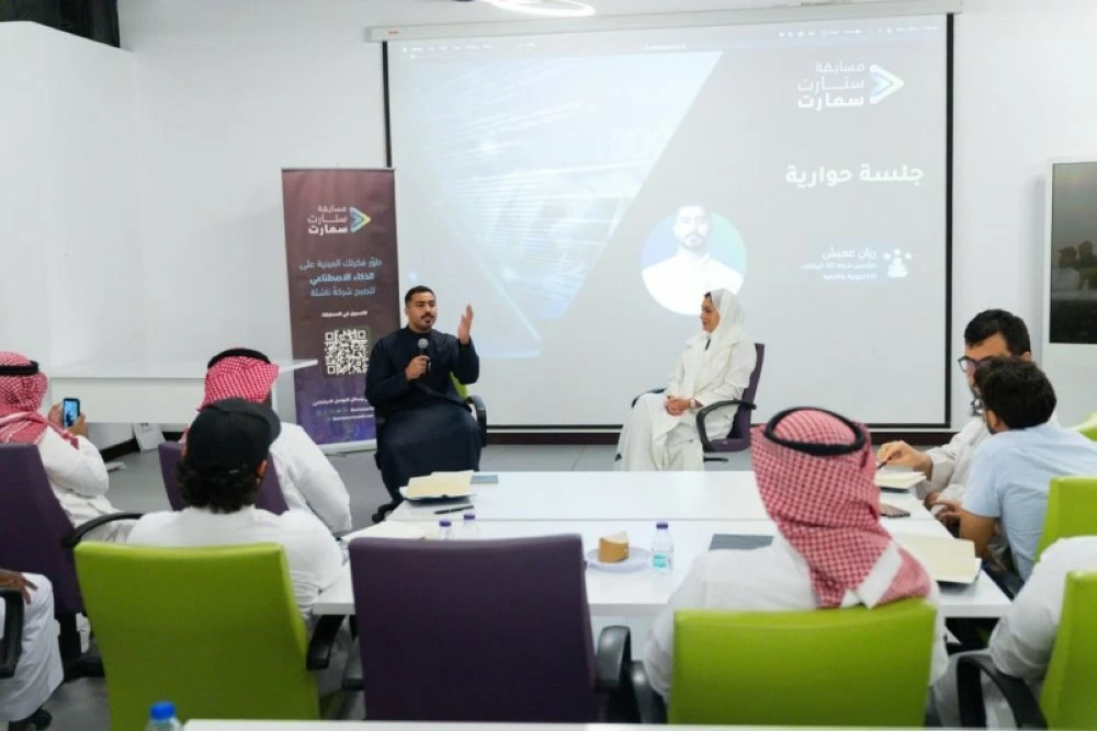 «مسابقة ستارت سمارت 2025» تختتم جولاتها التعريفية لدعم رواد الأعمال وأصحاب المشاريع الصغيرة والمتوسطة