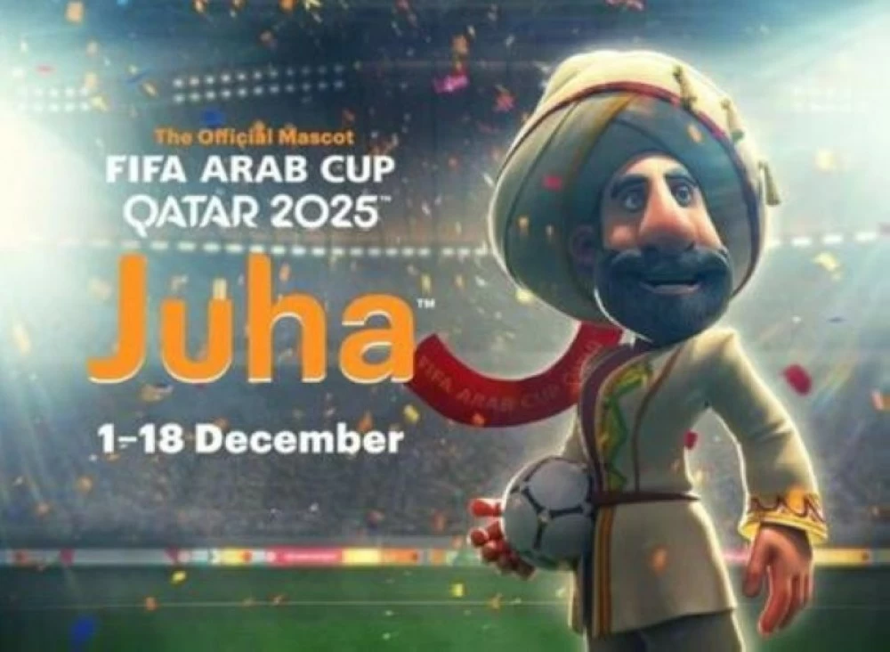 جحا تعويذة كأس العرب قطر 2025