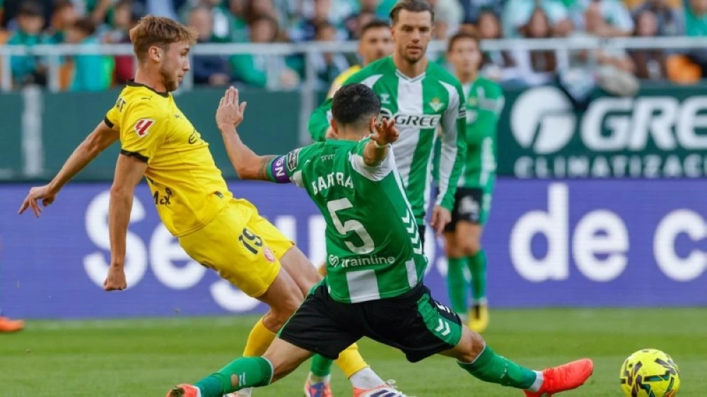 بيتيس يكتفي بنقطة أمام جيرونا