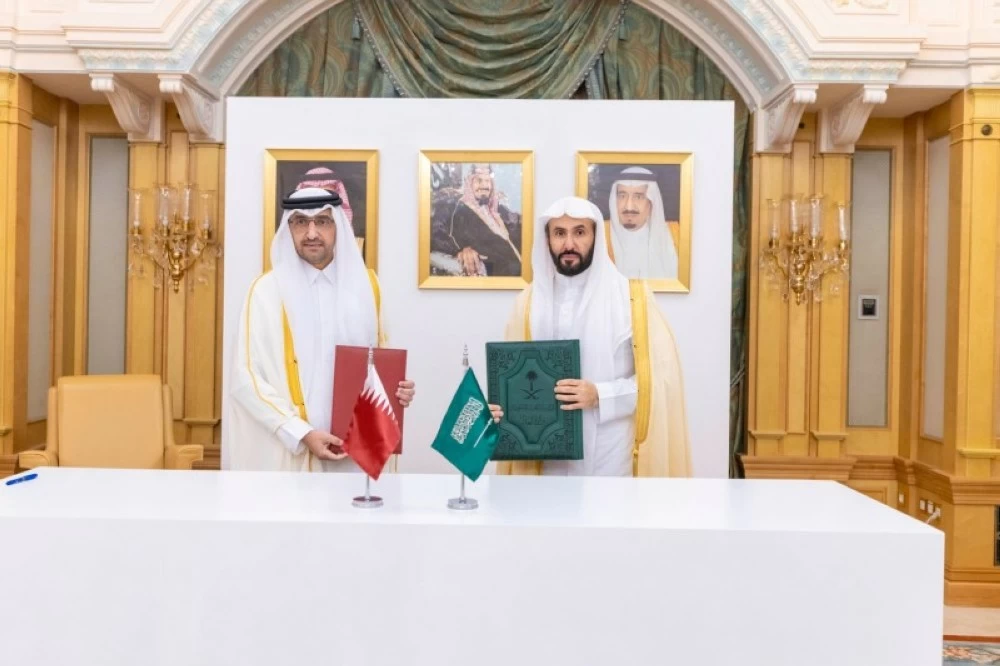 وزير العدل يوقّع مذكرتي تفاهم وبرنامجي تعاون مع 4 دول