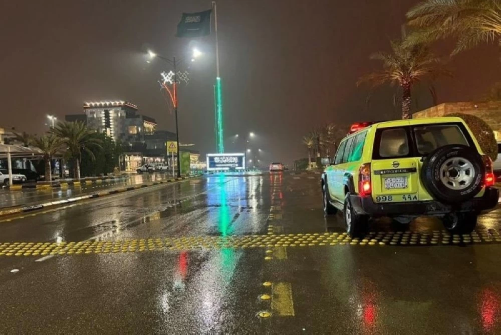 «المدني» يحذر: حالة مطرية رعدية على بعض مناطق المملكة