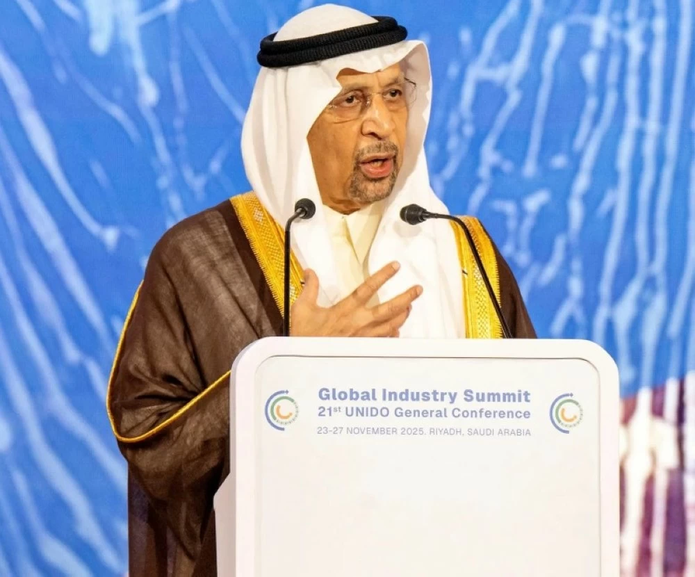 وزير الاستثمار المهندس خالد بن عبدالعزيز الفالح.