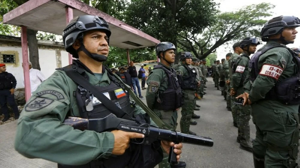 كارتيل الشمس